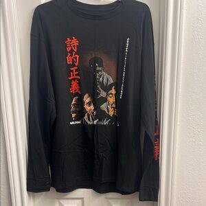 Black Graphic Long Sleeve Tee